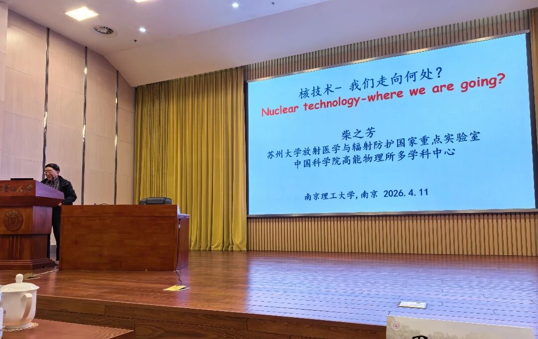 微信图片_2026-04-15_095313_202.jpg